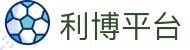 利博平台_利博娱乐_平台登录网站